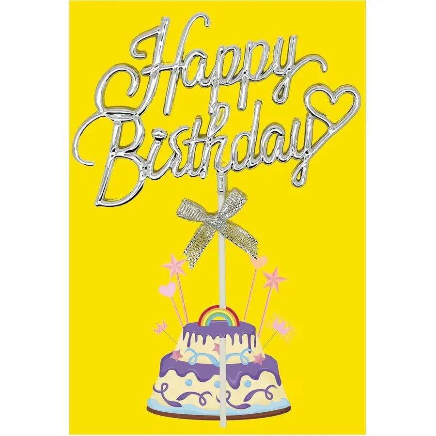 Silver Happy Birthday Cake Topper With Bow 12cm x 20cm - NextParty